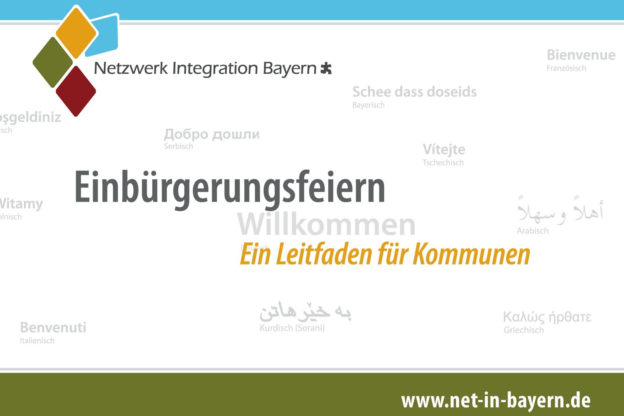 Netzwerk Integration Bayern